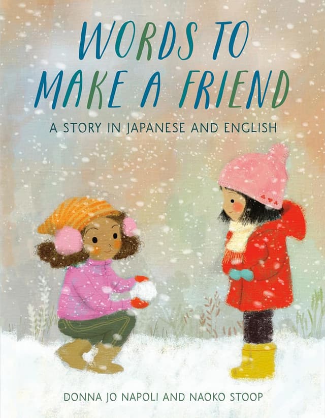 Words to Make a Friend book cover by Donna Jo Napoli